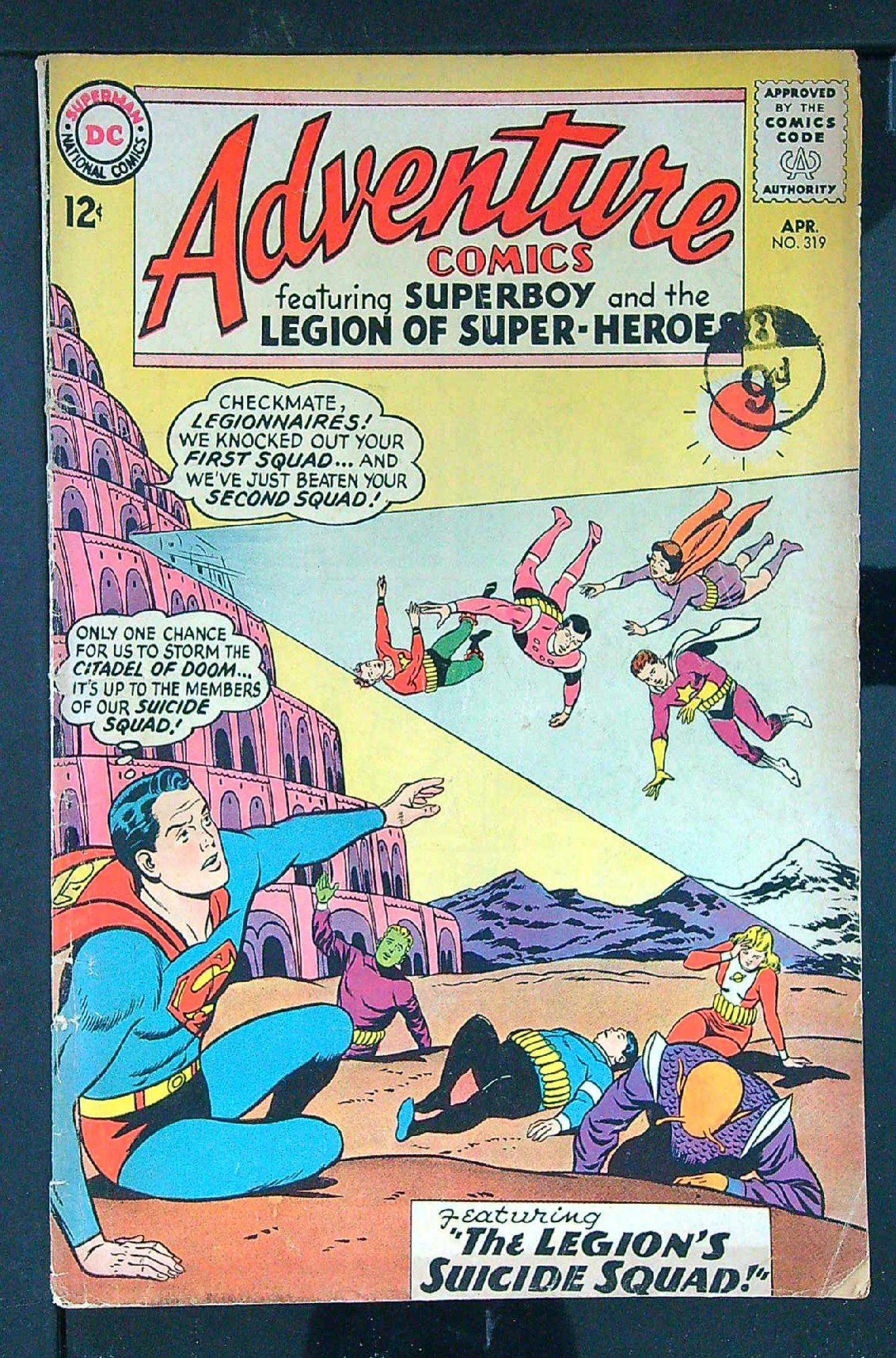 ACTUAL SCAN OF COMIC!<br>Distribution Stamp on Cover - See Scan Cover of Adventure Comics (Vol 1) #319. One of 250,000 Vintage American Comics on sale from Krypton!