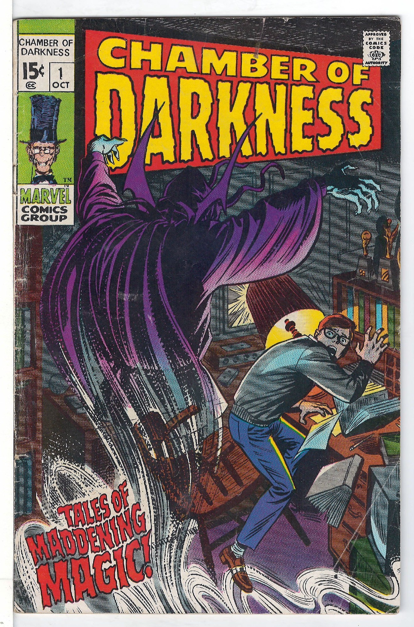 ACTUAL SCAN OF COMIC!<br> Cover of Chamber of Darkness (Vol 1) #1. One of 250,000 Vintage American Comics on sale from Krypton!